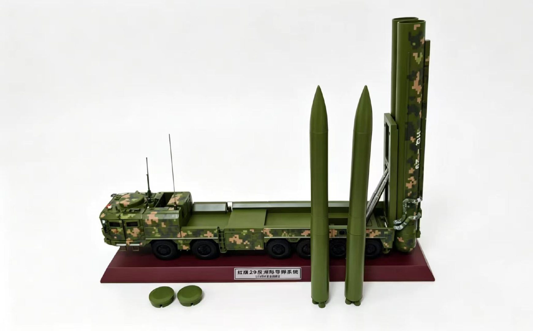 #全球武器装备盘点# 红旗-29反导武器系统目前的模型也有了，感觉这个弹和真弹应该也接近神似吧[doge][doge][doge]#每天认识一件兵器##烽火问鼎计划# ​