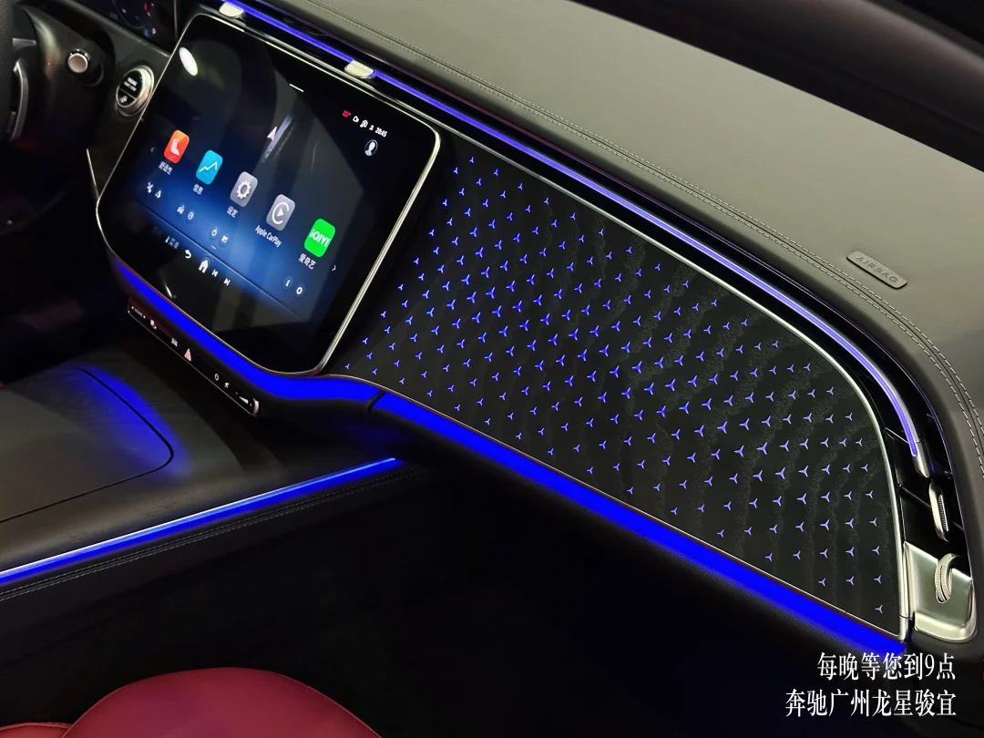 稀有选配货源奔驰 E300L 时尚版🚗