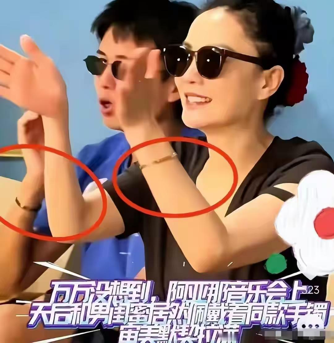 王菲因为男闺蜜的事被网友议论，李亚鹏那边一场采访，反倒把话说明白了。

他没提王菲，也没翻旧账，就一句：“童童和李嫣从来没进过我直播间，以后也不会。”做短视频三年多，没请过一个明星朋友，哪怕单场卖得再好，也不拿孩子当卖点。

这话听着普通，但放在今天这个圈子里，真不多见。多少人把“带娃”“家庭”当成