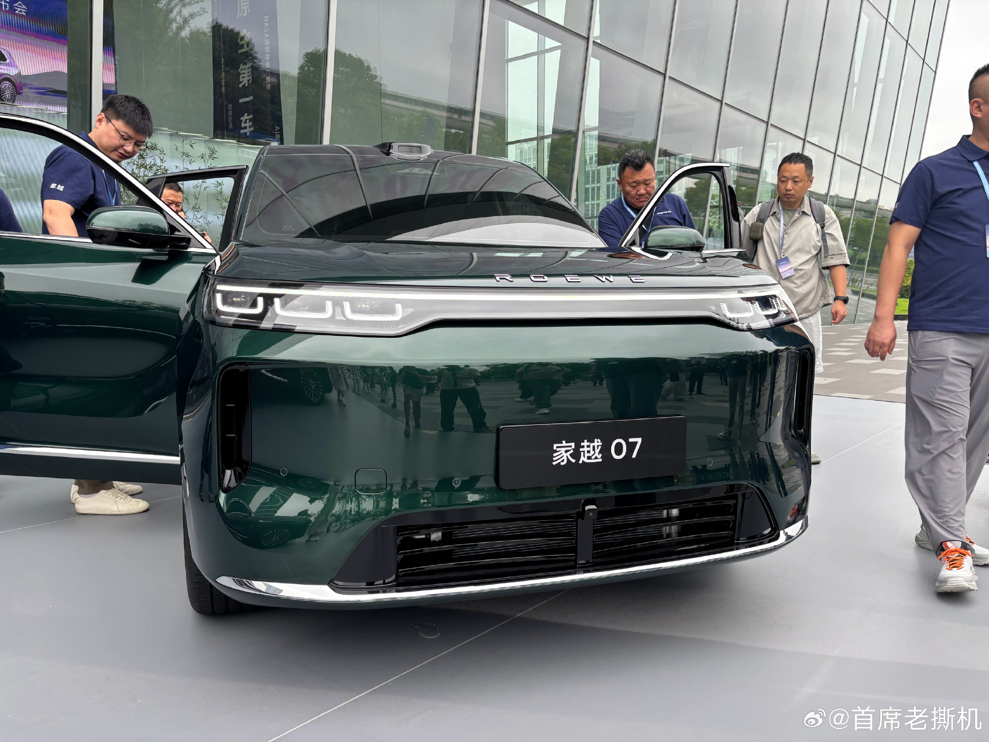荣威首款AI原生汽车，家越07！盲猜售价在12.58~15.98万元左...