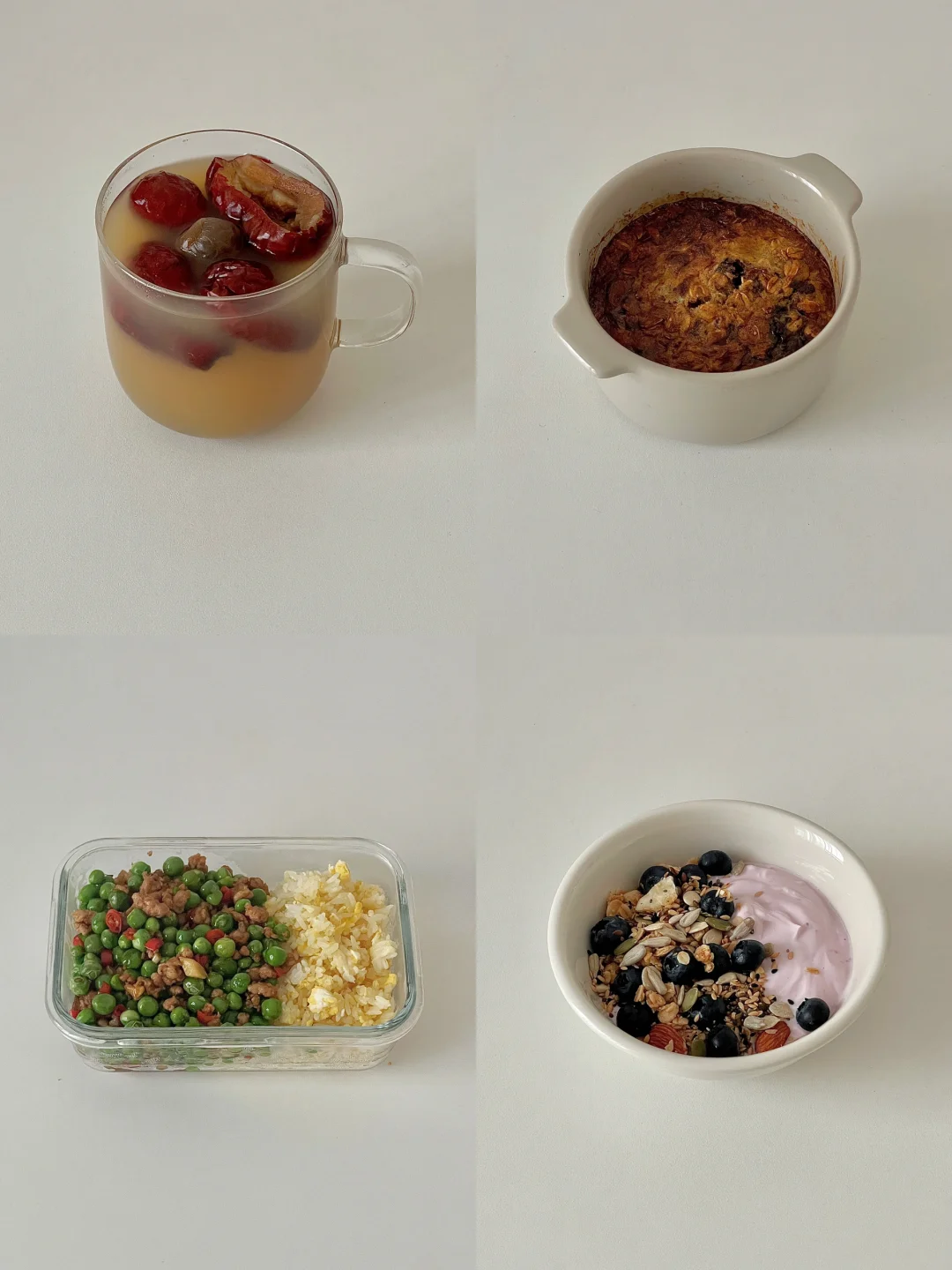 生活化减脂一天吃什么｜肉桂香蕉烤燕麦