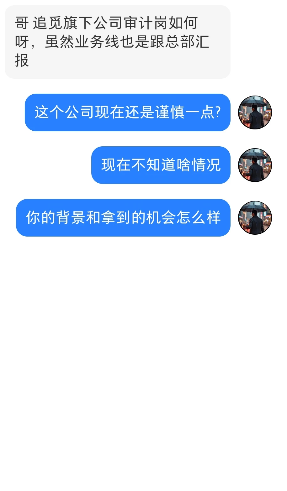 追觅现在怎么样了?