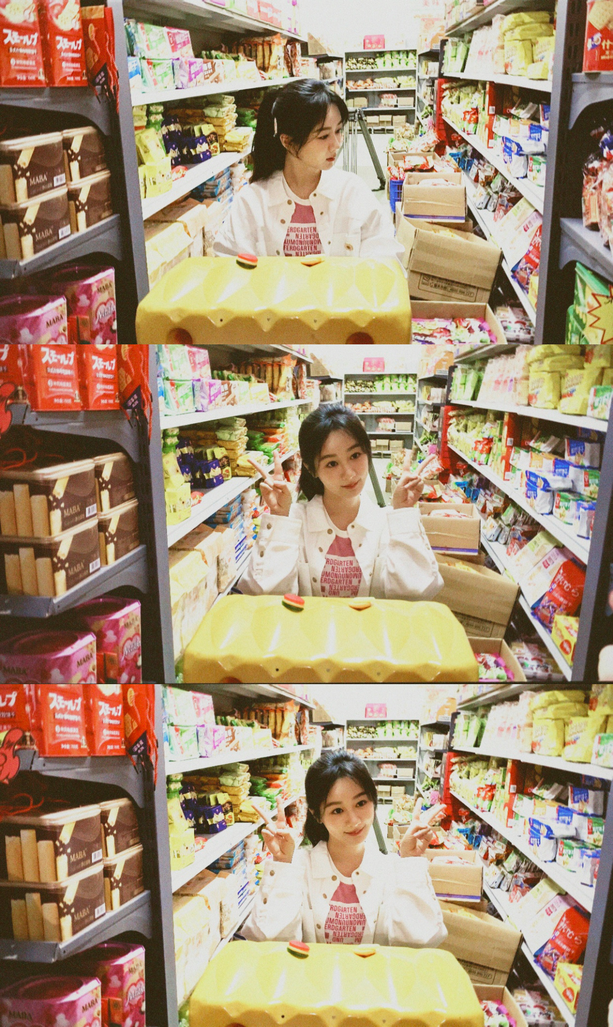 #杨紫[超话]##杨紫家业#😍#杨紫李祯#
“夏季风景如画，画中的你风度翩翩”𝒮𝓊𝓂𝓂𝓮𝓇 𝓅𝒾𝒸𝓉𝓊𝓇𝓮𝓈𝓆𝓊𝓮, 𝓅𝒶𝒾𝓃𝓉𝒾𝓃𝓰 𝓎𝓸𝓊 𝓮𝓁𝓮𝓰𝒶𝓃𝓉 𝒹𝓮𝓂𝓮𝒶𝓃𝓸𝓇. ​