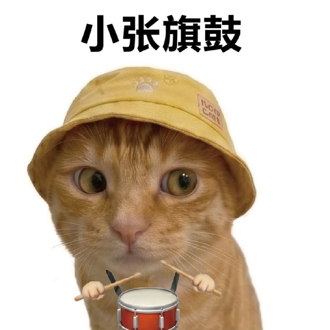 [收到]众所周知某小子喜欢玉置桑、勇士、曼城

[并不简单]某咪想和玉置桑合唱小子喜欢的不要走
[并不简单]某咪的出道曲名称和库里的称号一样
[并不简单]某咪反复提想去欧洲 ​