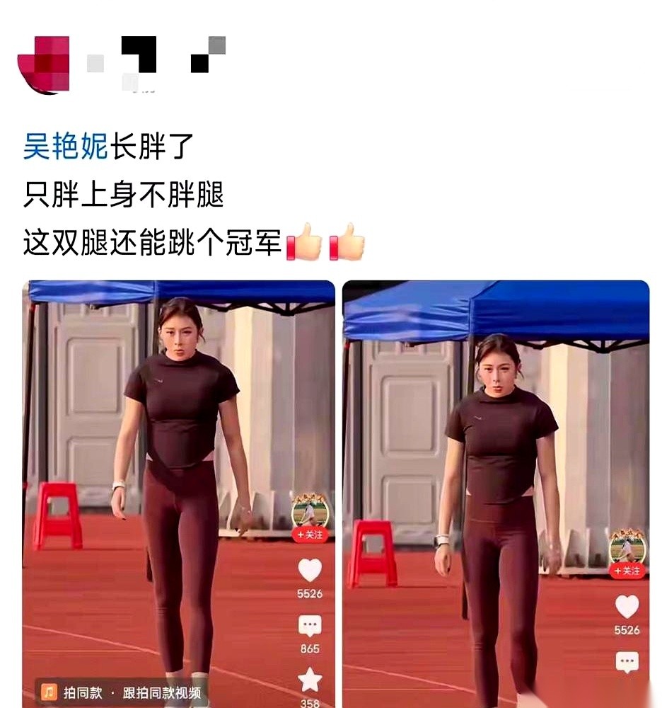 天天高强度训练的吴艳妮，不仅没有练出大部分人想象中的起伏曲线，腰看起来反而还不怎么细。不少人看着这种体型觉得纳闷，但在真正有健身经验的人眼里，这副身体透出的恰恰是“大佬级别”的实力。
这种视觉上的落差，很大程度是由她的整体身材比例决定的。吴艳妮腿长，相应的躯干部分就显得偏短，在有限的短躯干里，腰线本