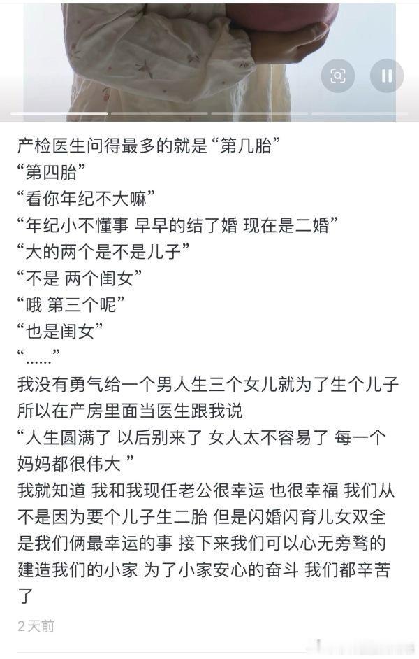 继续生你们的核武器吧…… ​