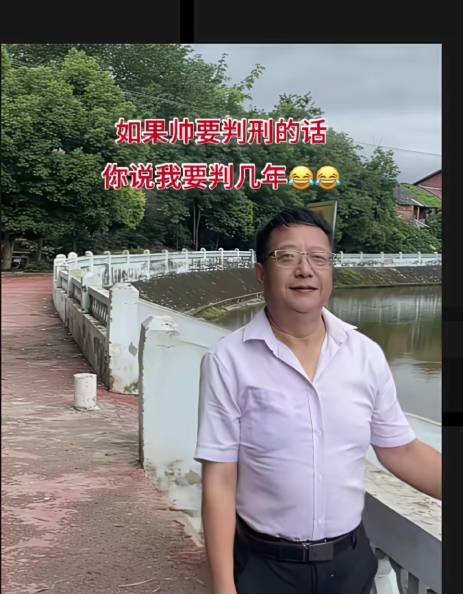 检察院：为了表达对你的同情，免于起诉[捂脸][泪奔]
