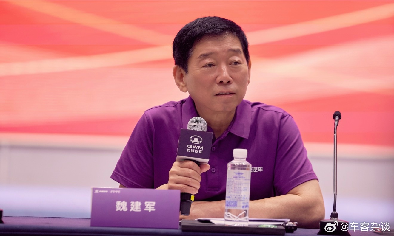 坚守长期主义 夯实六大价值根基 长城汽车2025年高质量发展成果丰硕近...