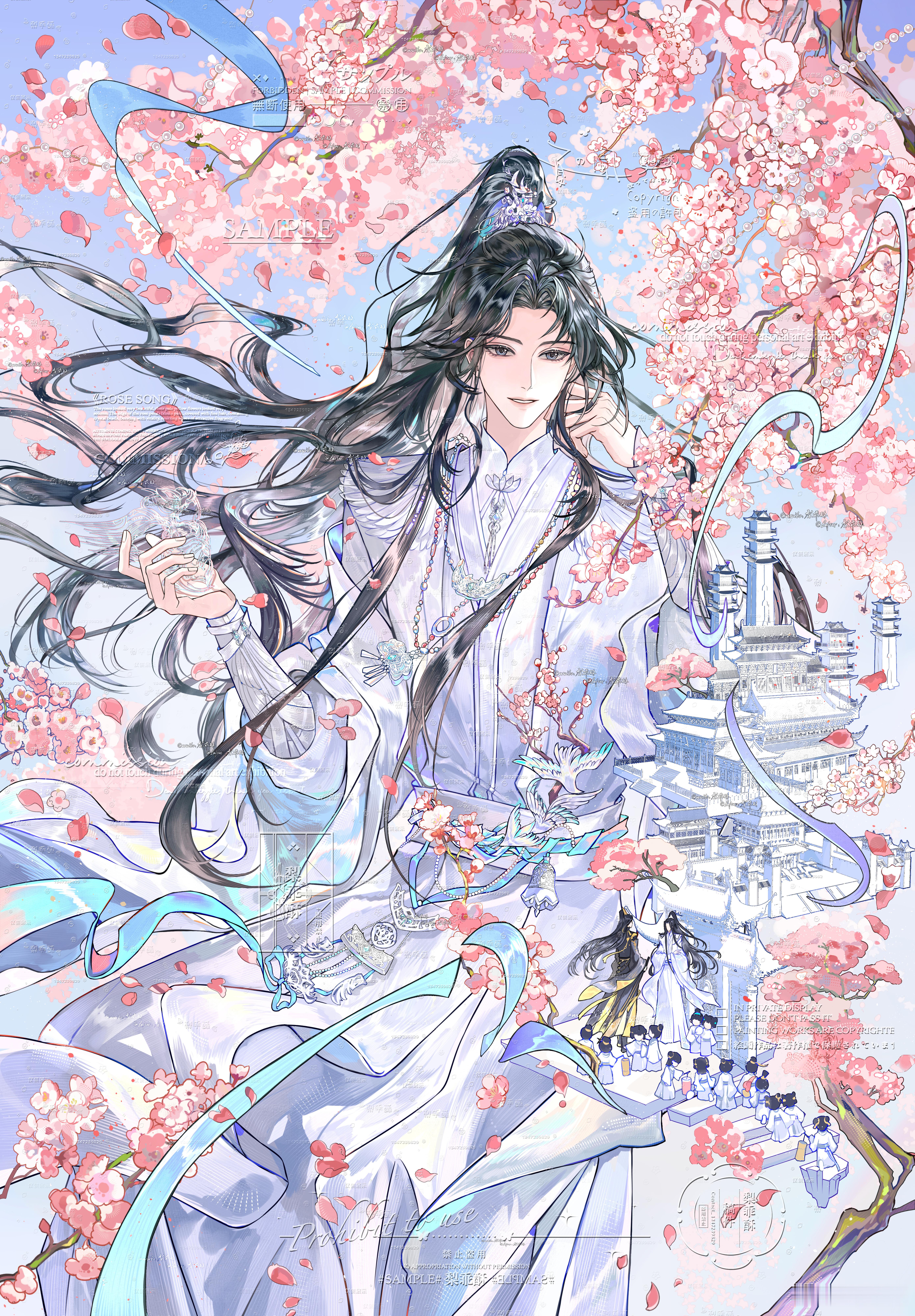 “昭者,旭日之明也，光辉灿烂。”给漫中游的糕糕[羞嗒嗒][给你小心心]不见上仙三百年 ​​​