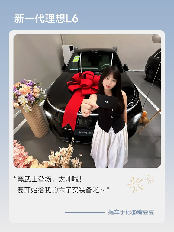 为了这个机位专门去了趟......