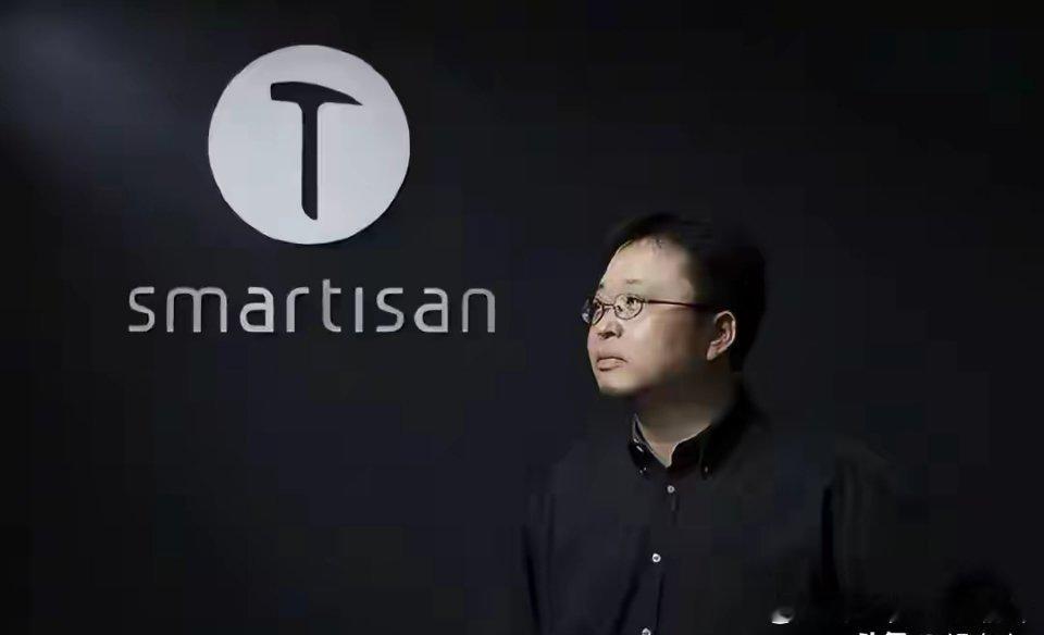 罗永浩上亿股权冻结属实，全系锤子科技陈年旧案

9月21日，罗永浩名下多条股权冻结记录登上热搜，公开数据显示其累计被冻结股权数额超1亿元，关联多家老牌科技企业。事件发酵后，罗永浩本人紧急发声辟谣，明确所有冻结记录均来自多年前的旧官司，否认自己持有网传价值上亿的对应股权。

结合企查查最新 ​