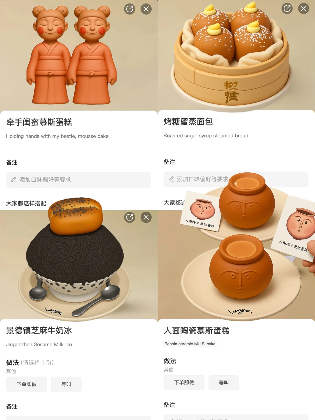 西宁首家！！西宁首家！！终于开了！！