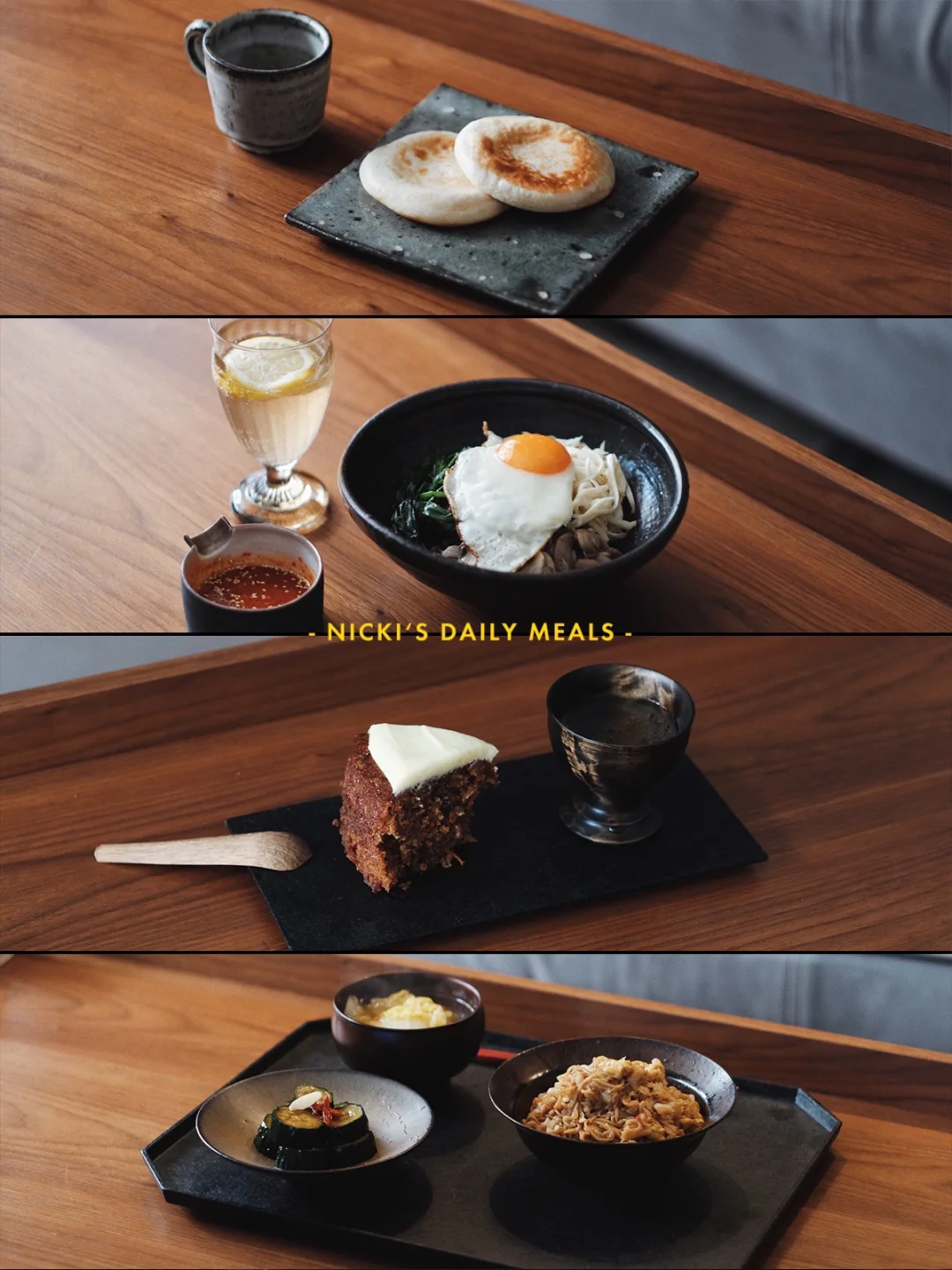 一人食｜封控在家的一日四餐