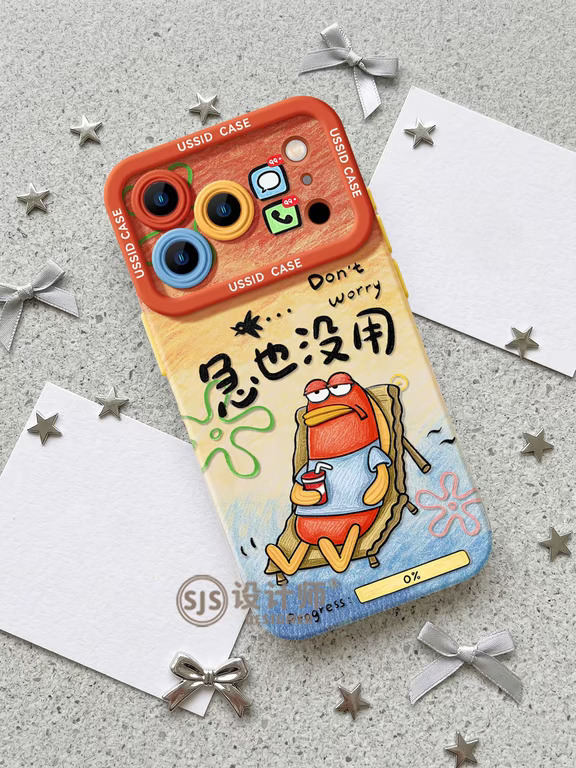 好喜欢这个彩绘“急也没用”路人鱼手机壳啊！