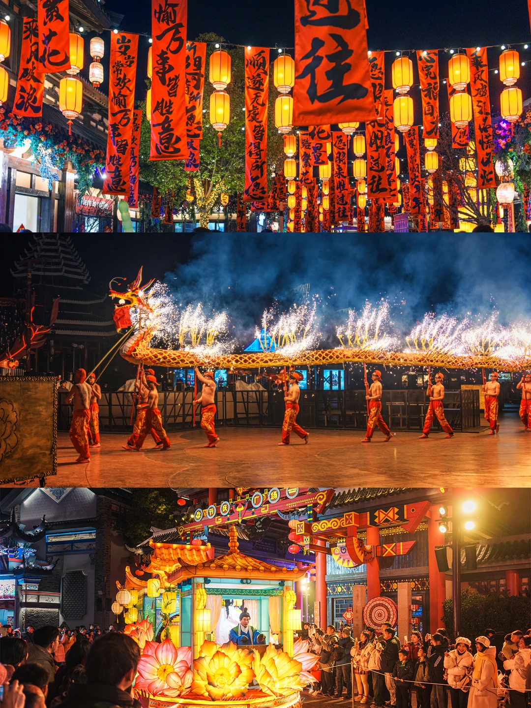 湖北荆州，非遗春节的杀伤力！！！太震撼了😭