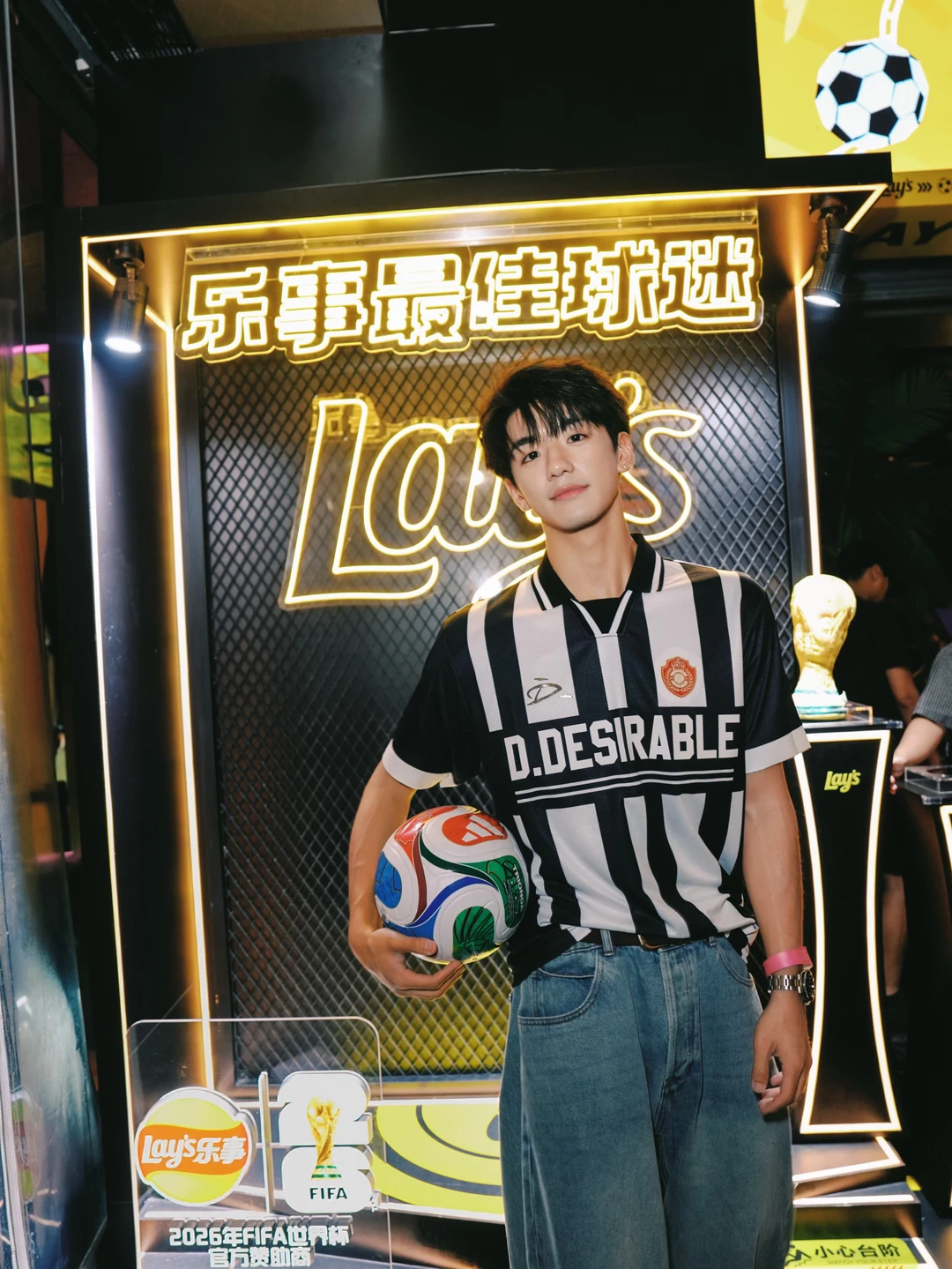 𝓦𝓸𝓻𝓵𝓭 𝓒𝓾𝓹 解锁整夜观赛派对⚽️🏆