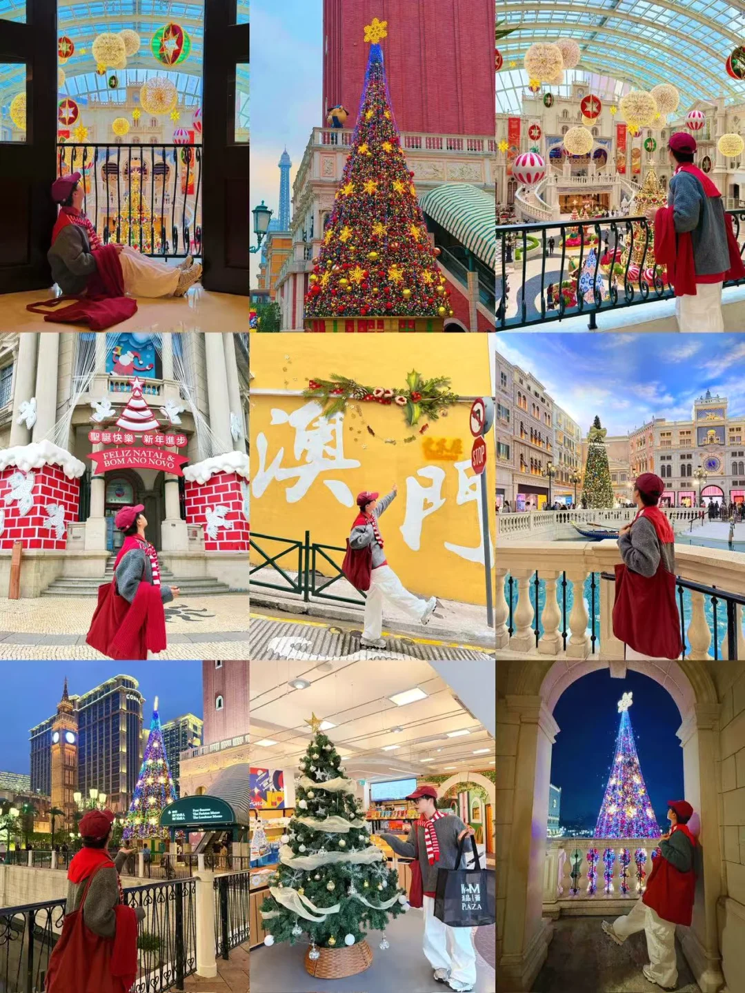 澳门圣诞一日游citywalk路线！🎄好逛又好拍！