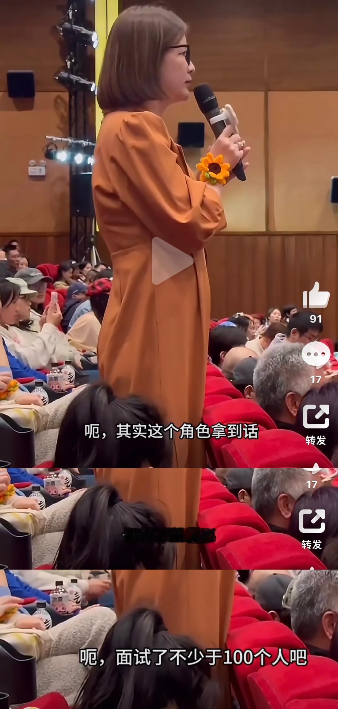 杜华你是真不要脸啊😂😂早期置换她的资源这事都没回复呢 怎么有脸买这...