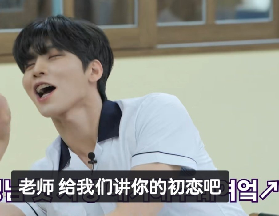 【癫疯】看图片就知道出了什么b动静的程度，老GON干错行了，应该去演喜剧的，简直是爱豆界陈赫 ​