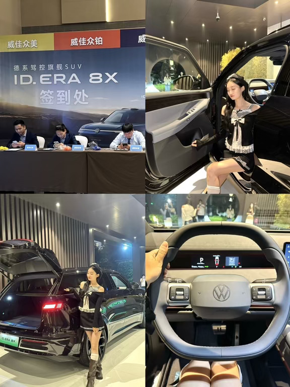 郑州看新车🚗试驾初体验