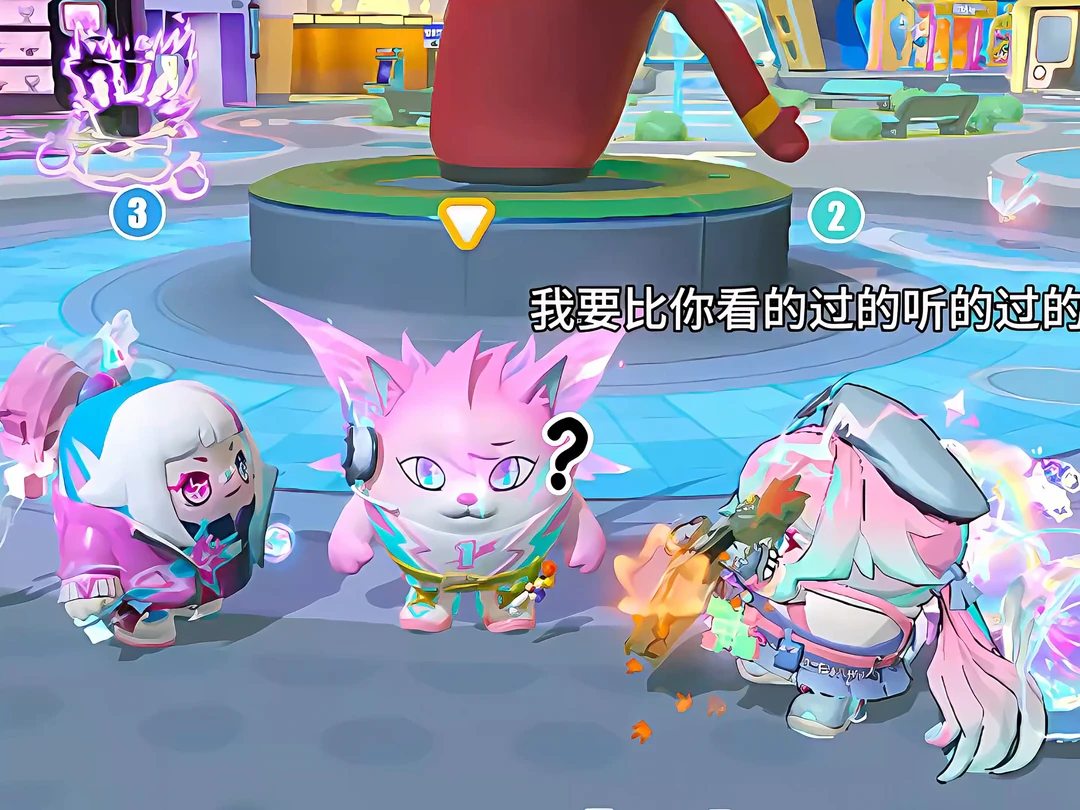 这对吗?