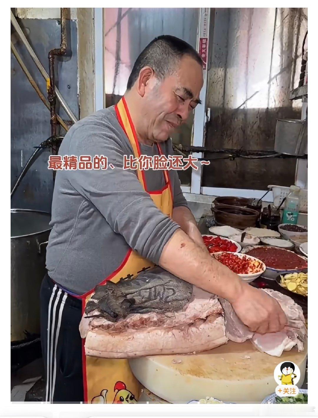 #成都天价回锅肉3片卖105# 有点贵呀！[哈哈][哈哈] ​
