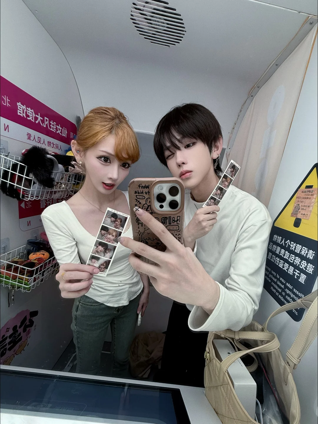 吃饭逛街拍照plog记录📷(⁎⁍̴̛ᴗ⁍̴̛⁎)