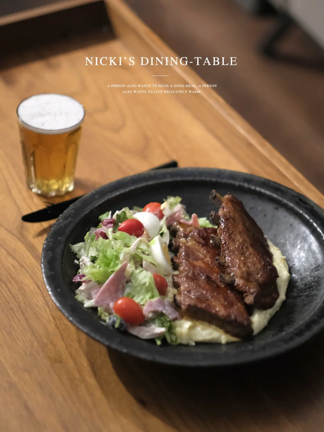 2024第1⃣️篇，我有话要说