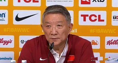 中国女篮收到棘手难题！
面对实力强大的法国女篮，中国女篮虽然拼尽所有，却依然无力阻挡对手进入四强！面对这一场失利，中国女篮球员们表情失落，看得出来她们很不甘心。
虽然有球迷认为中国女篮完全可以卷土重来，可眼下中国女篮却面临一个难解的问题，这个棘手问题比一场失利更加麻烦！如果不能解决 ​
