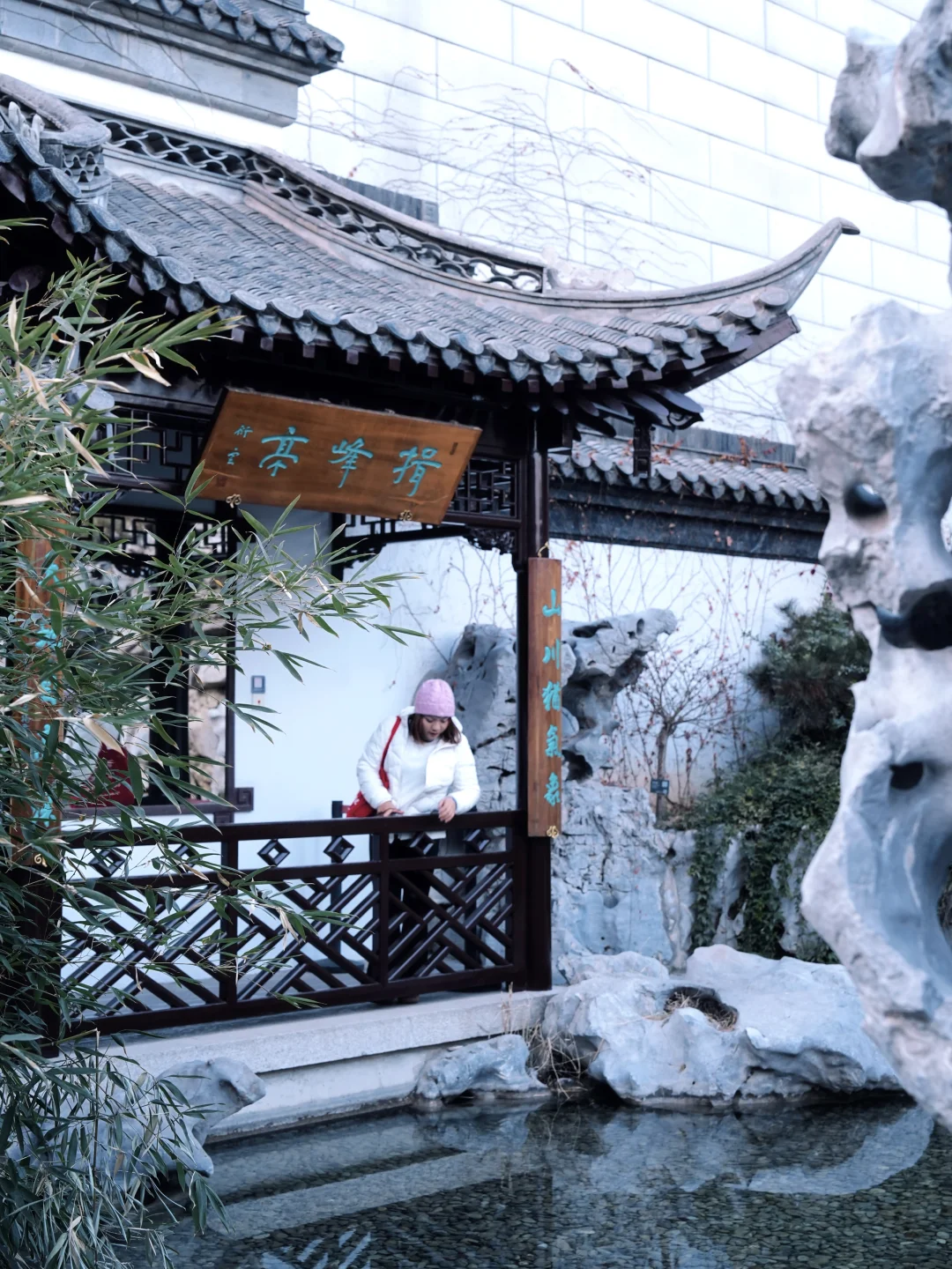 超低调的博物馆冬季遛娃天花板🍃一秒下江南