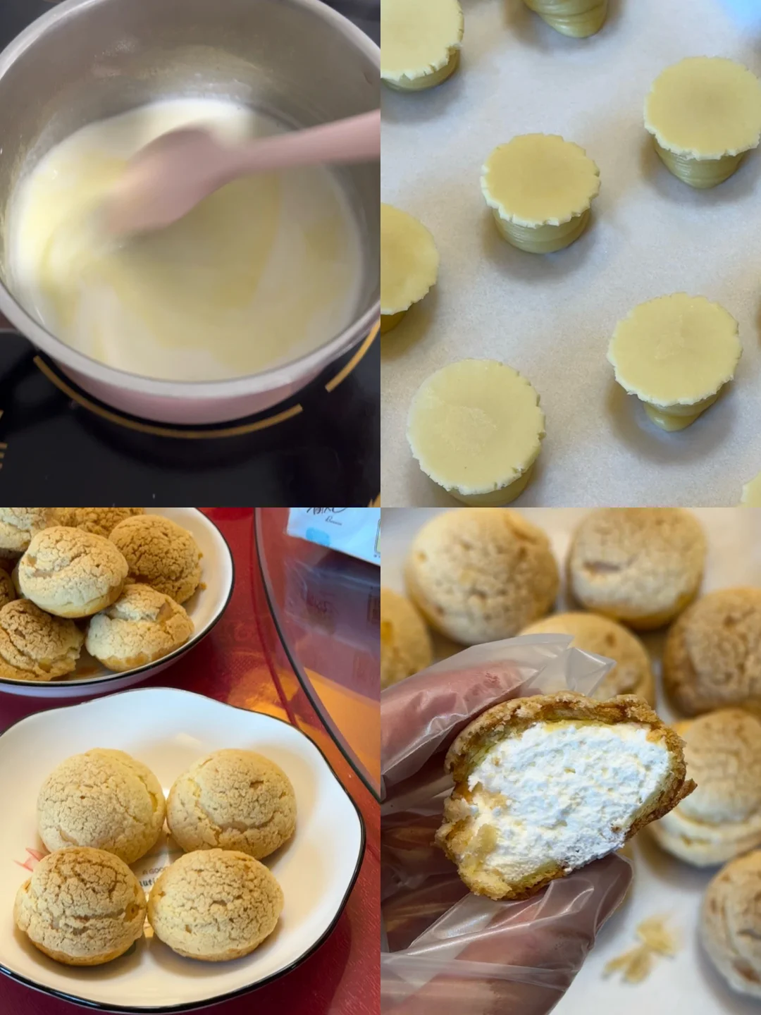 酥皮大泡芙/一口爆浆/巨巨巨好吃！！！