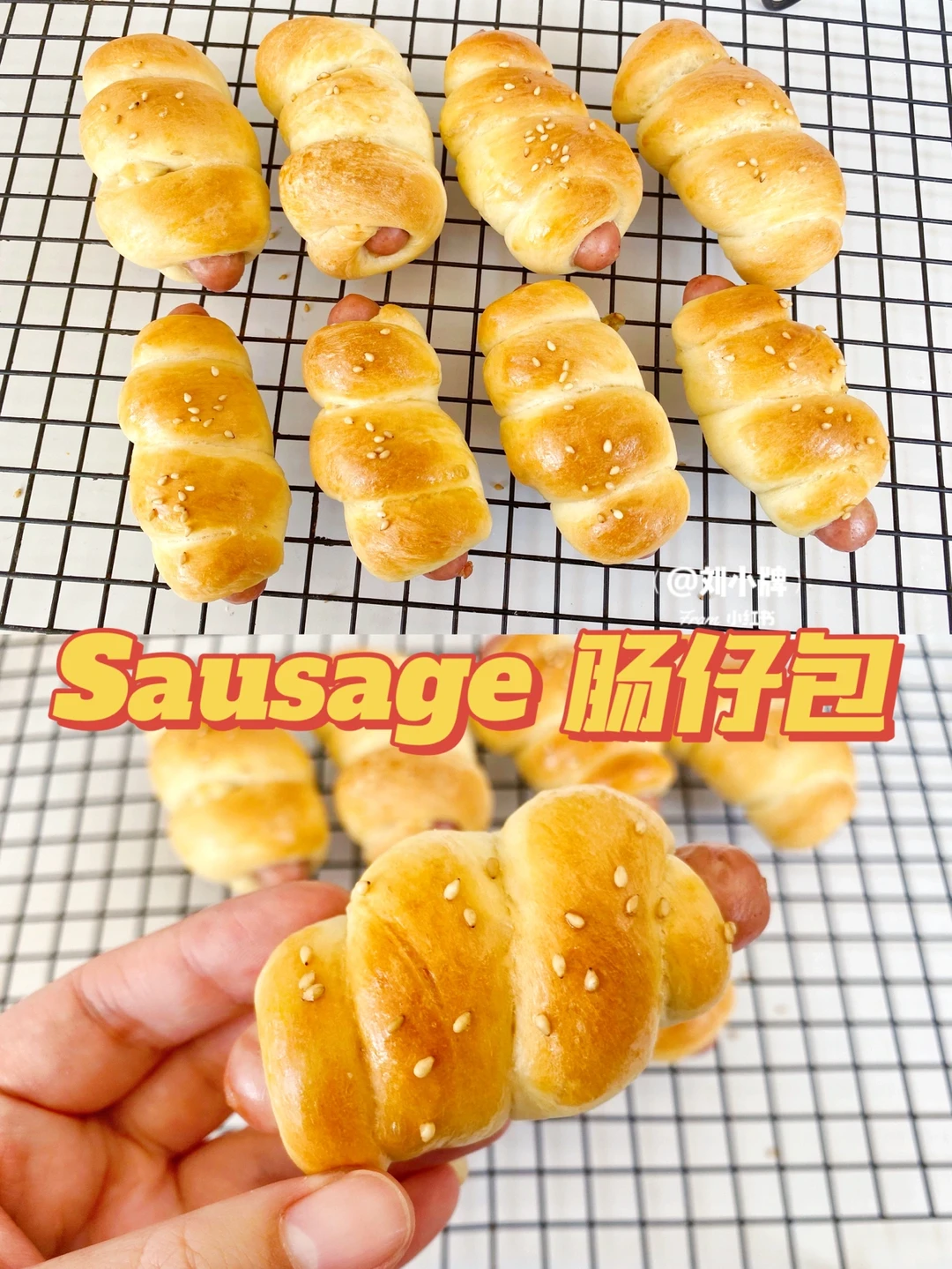 0难度0失败∣童年回忆巨好吃的肠仔包🌭️