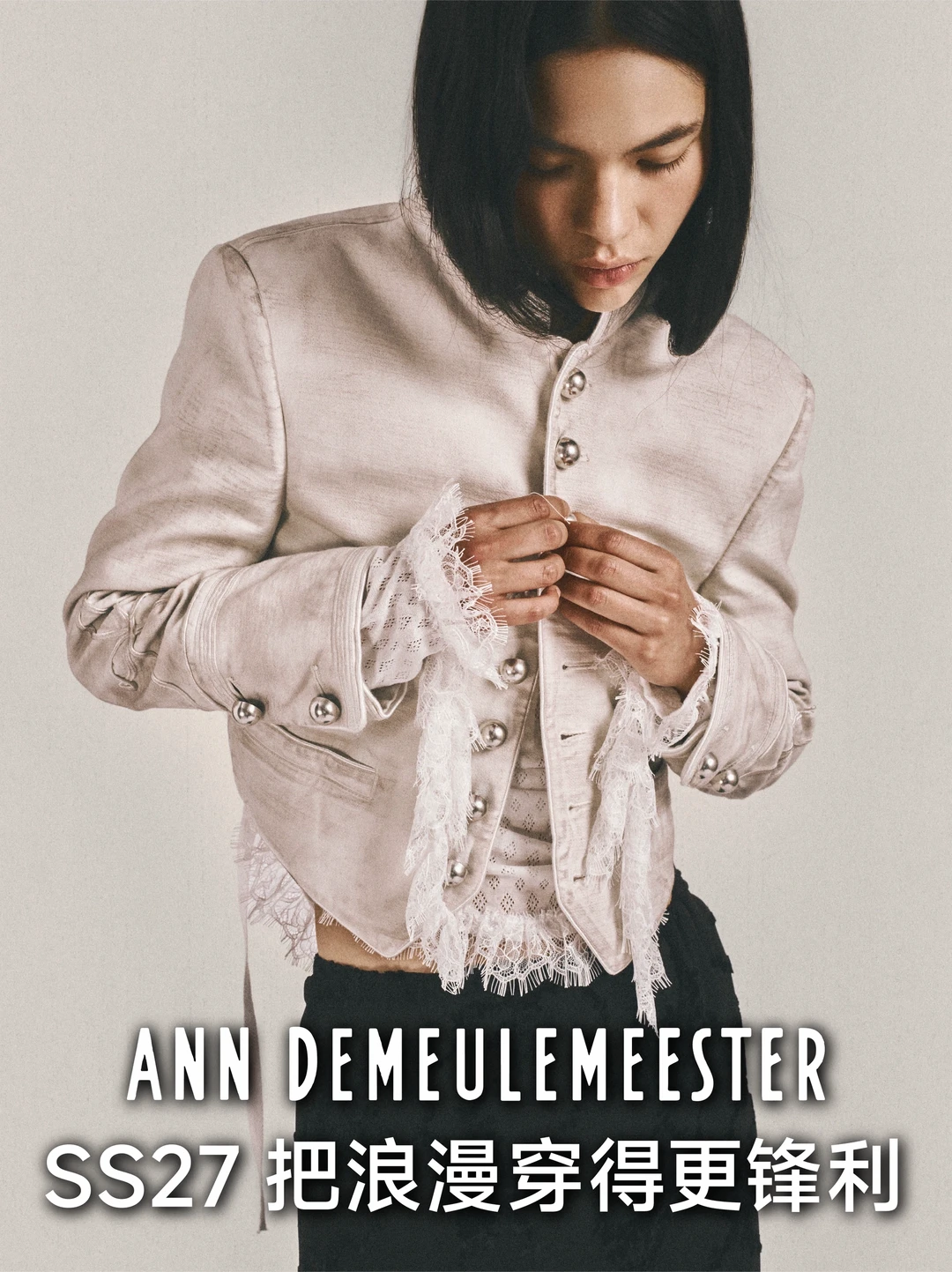 Ann D SS27｜当暗黑浪漫开始变年轻