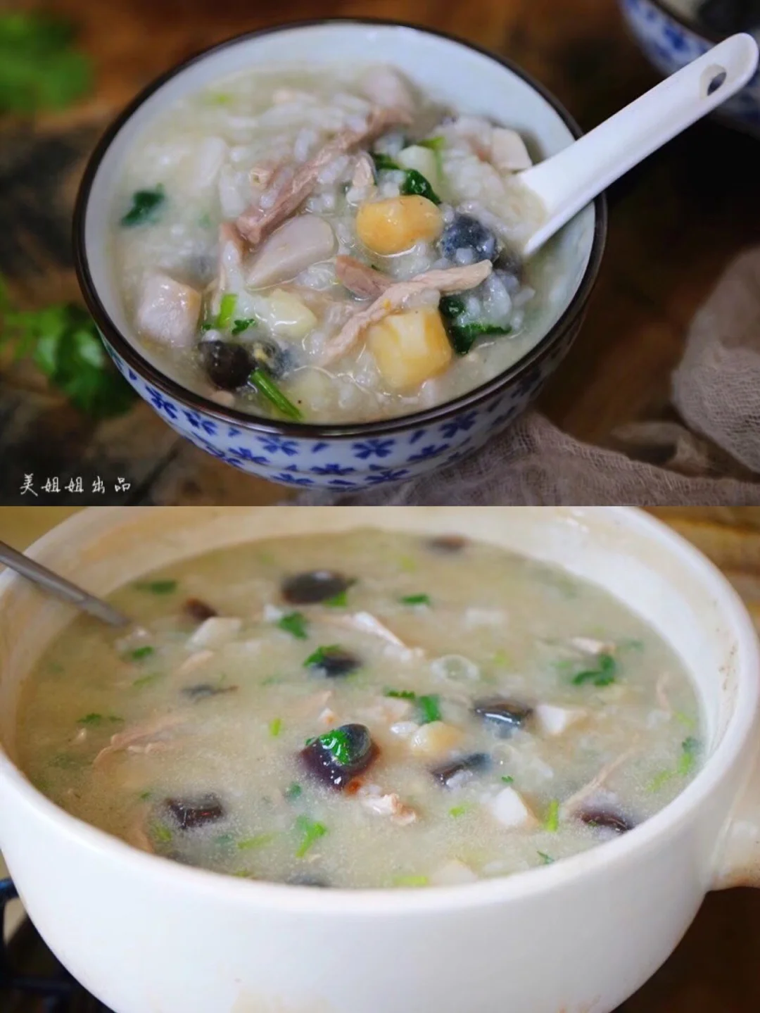 干贝皮蛋瘦肉粥——健康养胃