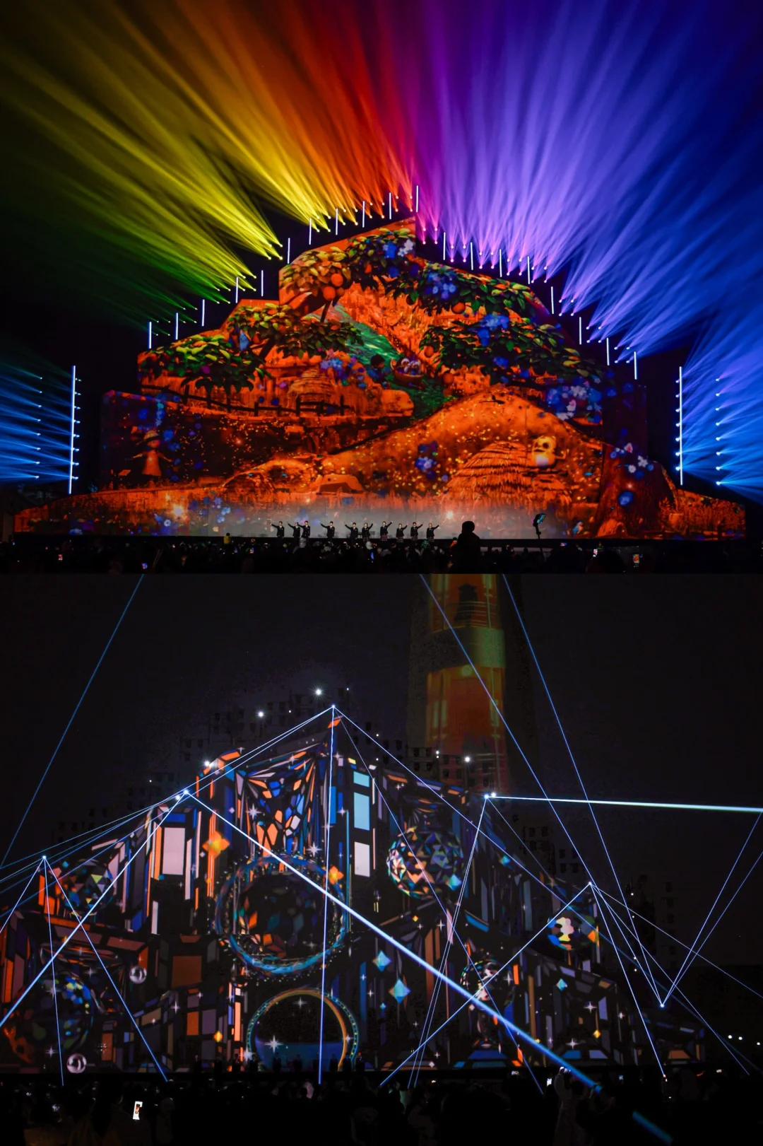 快去看国际光影艺术节，错过又要等明年🌈❤️