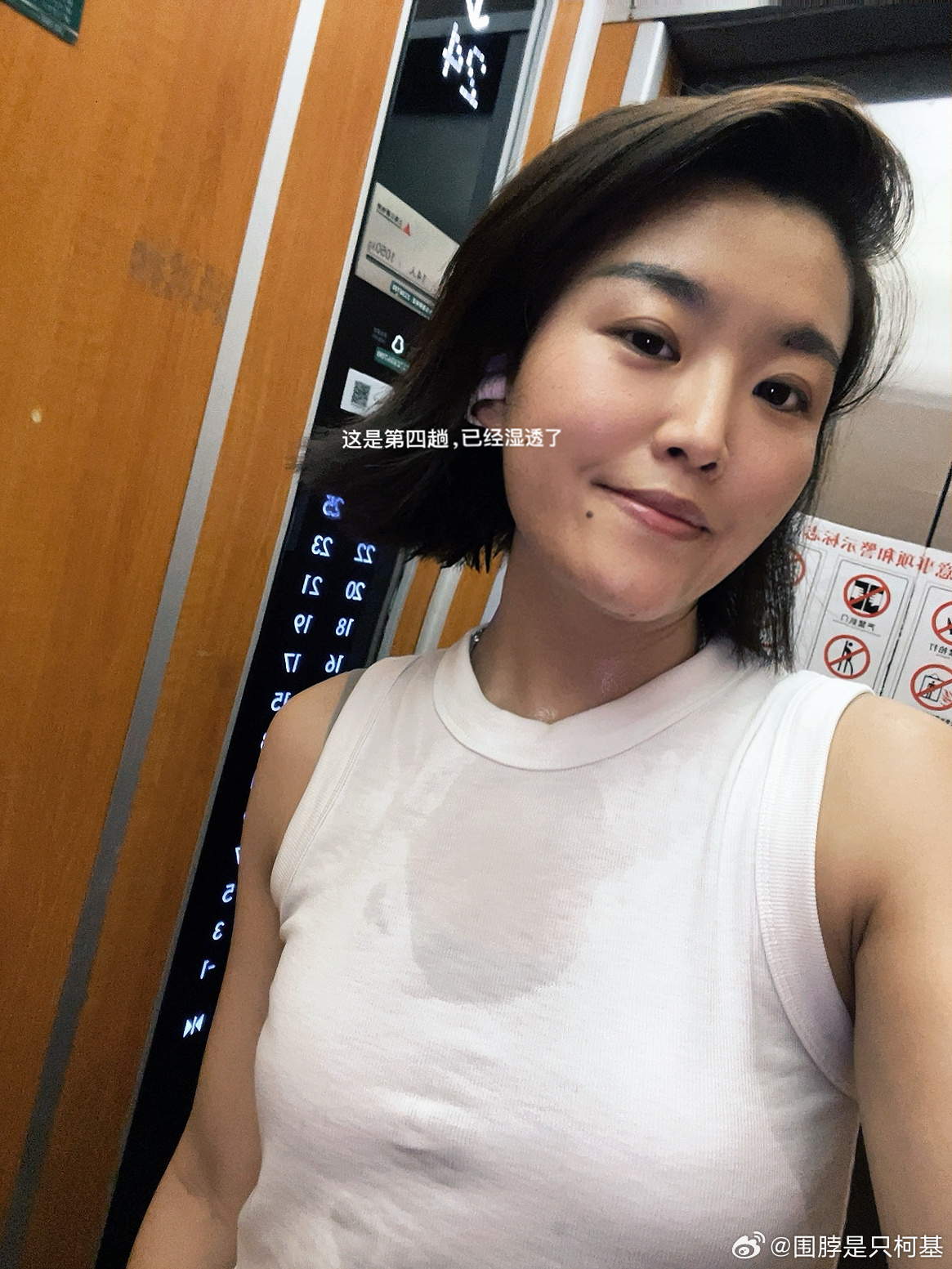 早上26*7✅ 今天我妈在我姥姥家值班，我们就来吃青椒火腿馅饼了！ 太...