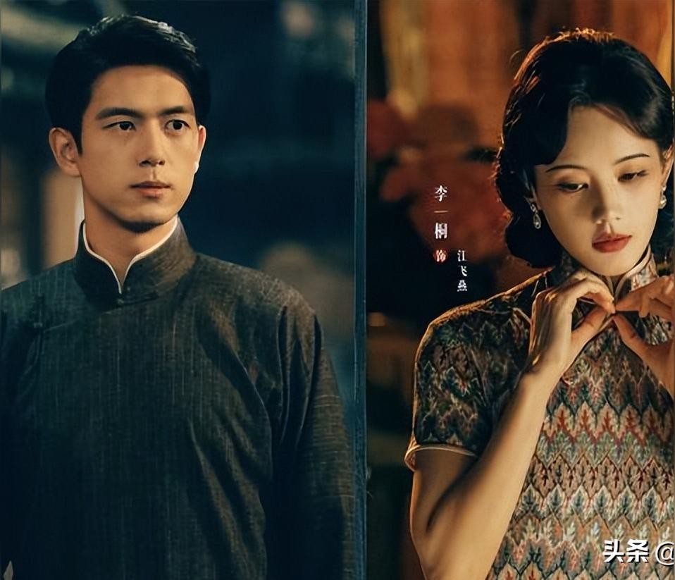 李现《我不是大师》开播：算命先生成了复仇者，我们该信什么？
