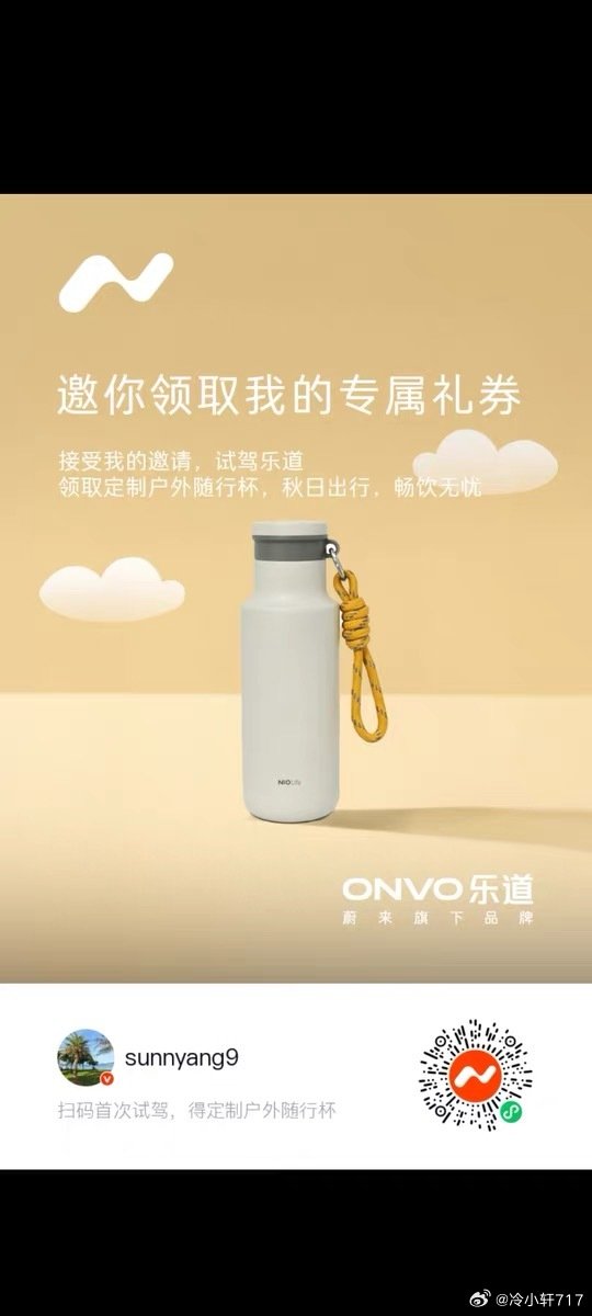 #张宇考研数学模考#加油啊 ​