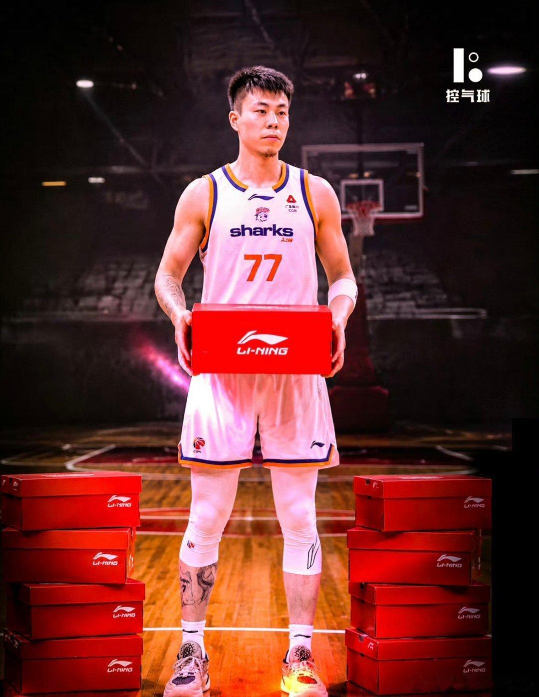 张镇麟签约李宁。李宁吃掉 CBA 最具流量锋线，这份多年合同商业锁进千万级。​