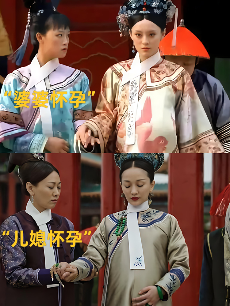 你可曾想过，同样是挺着大肚子，一个能把后宫当自家后院，另一个却连口安生饭都吃不上。
甄嬛肚子里揣着果郡王的种，回宫养胎，那是手握剧本的女人，谁动她谁死。原著里更狠，为了坐稳圣母皇太后的位子，她敢让温实初直接下药送曹琴默上路。子嗣是她算计里最硬的一张牌，有了肚子，她连皇帝都敢拿捏。
再看如懿，贵为