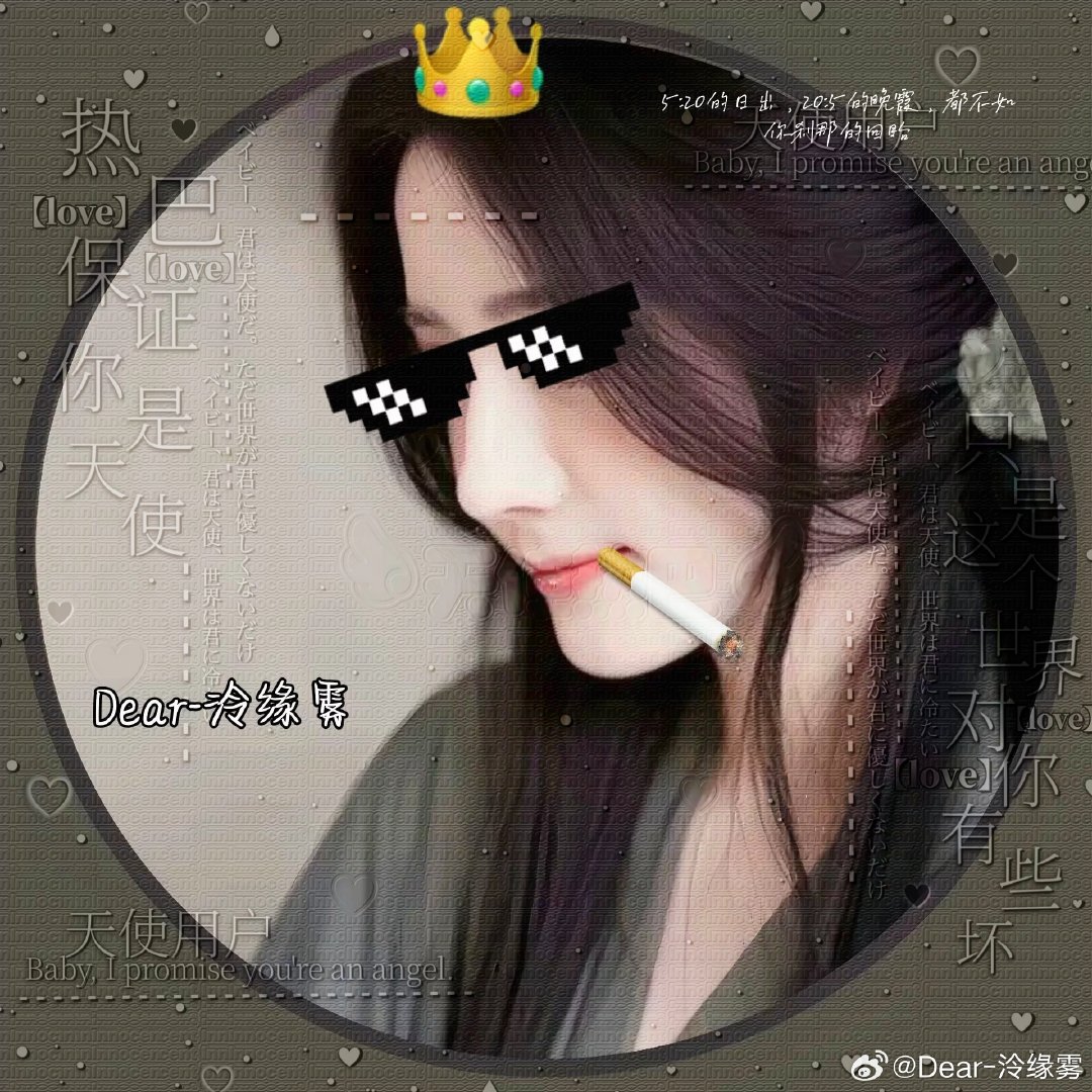 #迪丽热巴[超话]##迪丽热巴利剑玫瑰# dlrb#迪丽热巴邓妍# 

一边想留住你一边把你推向更大的舞台

​