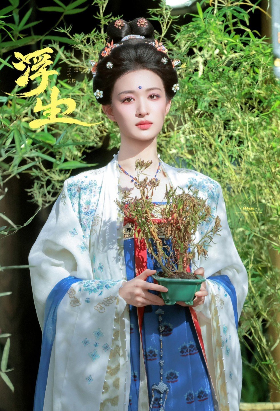 #王楚然[超话]##王楚然0米台跳水# 🚢#王楚然首次综艺常驻口碑#🌸 #王楚然现在就出发4# 我姐姐的综艺常驻，第一天播就如此火热[点赞][点赞][点赞]，期待姐姐的新剧 ​