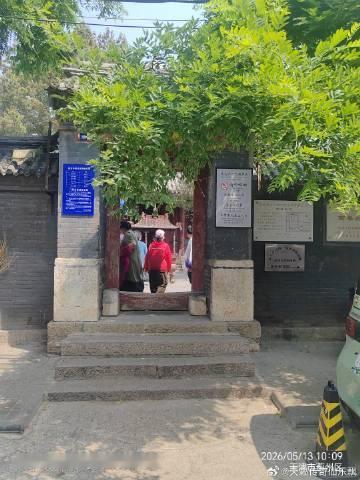 蓟县白塔寺，位于天津市蓟州区，白塔寺是早期独乐寺的一个组成部分，重建于...