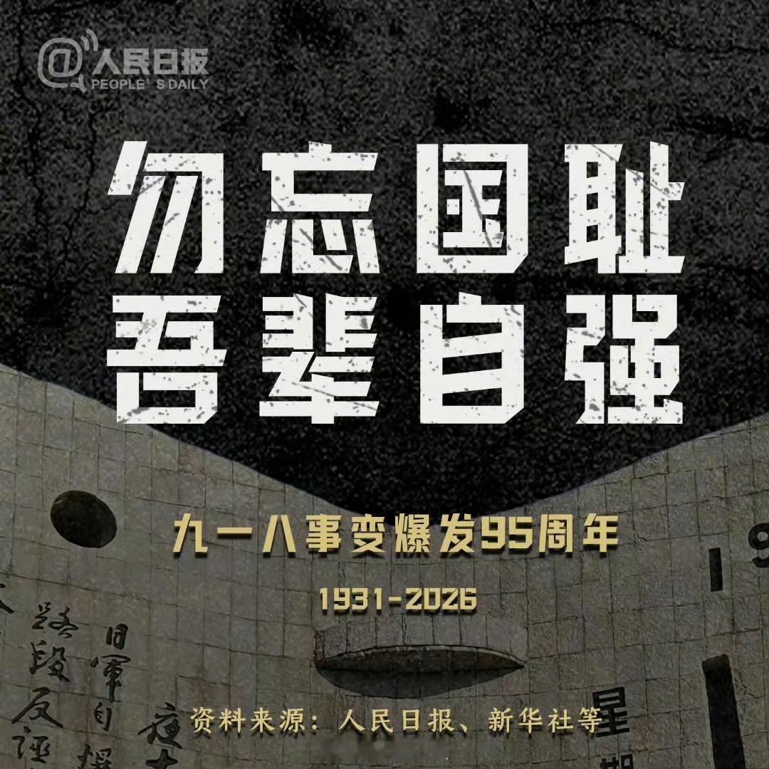 #松岛辉空说能抗衡王楚钦##张本智和称战胜王楚钦就能拿金牌# 
从这次亚运会的混乱就能看出小日子的阴招，男乒滞留机场六个多小时，而🇯🇵运动员已经美美训练上了；国乒3小时场馆通勤而日乒30分钟场馆通勤。
但我们国内媒体看不到这些，只会批判中国运动员，鼓吹小日子，甚至还有很多中国网友在这种 ​