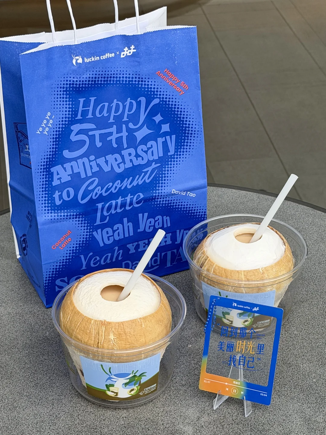 太实诚了， 一整颗椰子拿到手上回头率MAX！