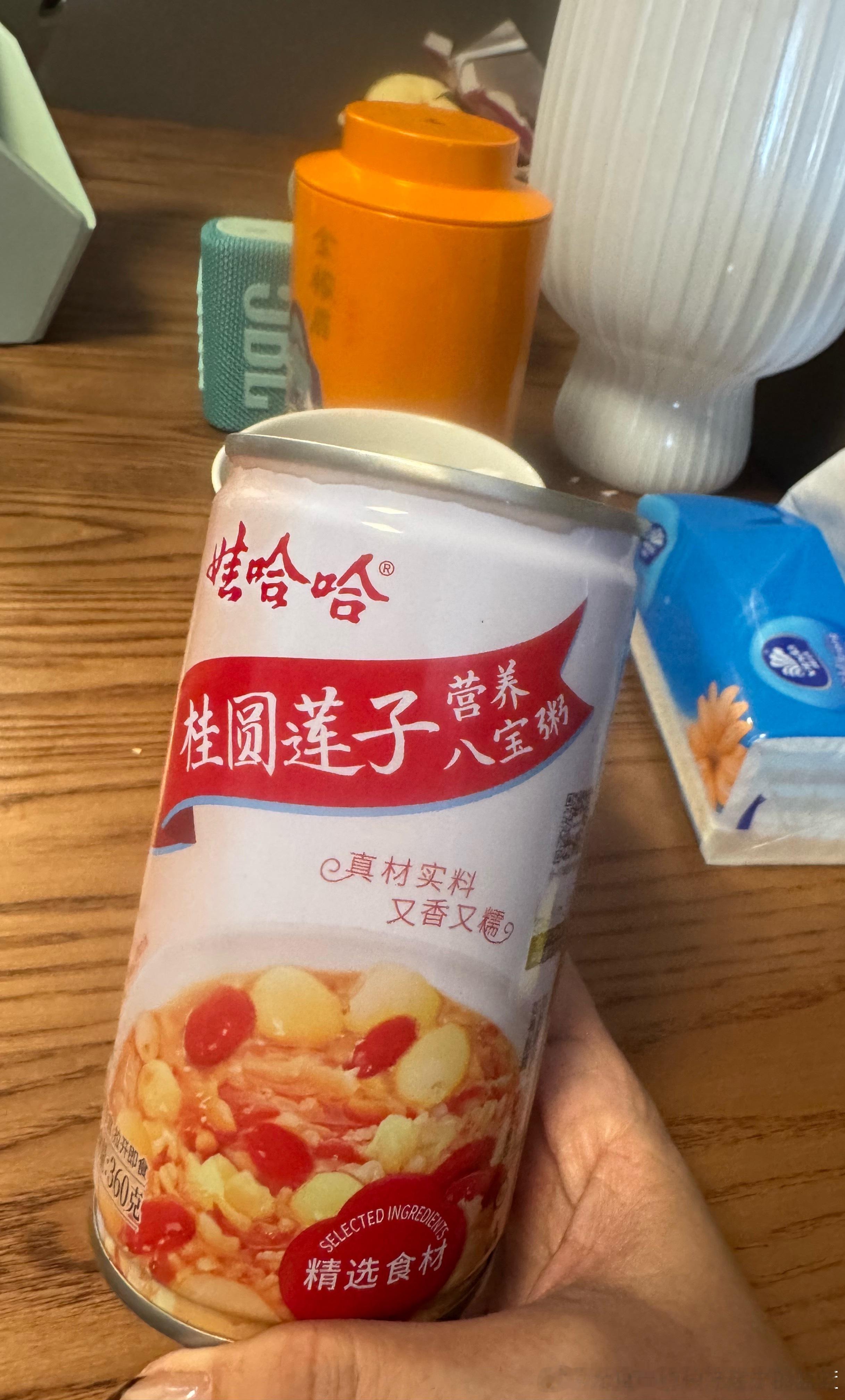 我超爱吃这个 好多年没吃了老式早餐 中国人应该都吃过吧哈哈哈哈 ​​​
