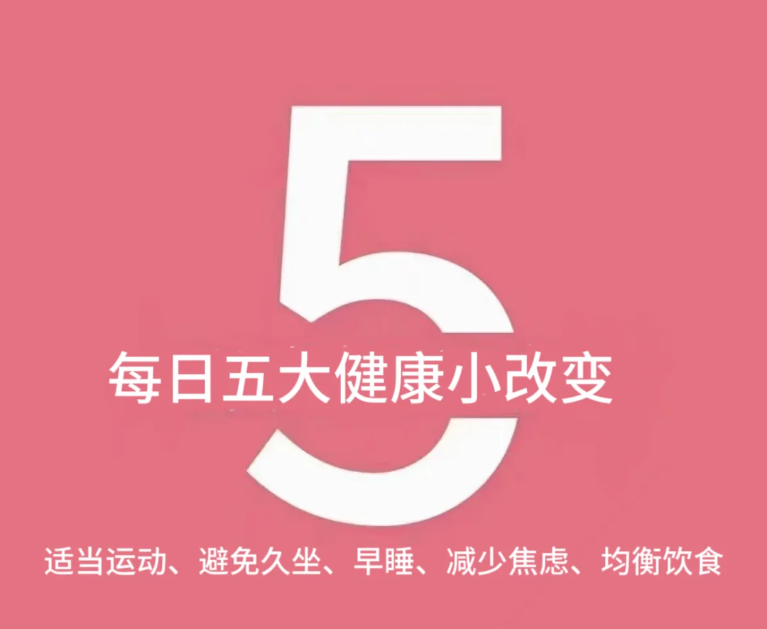 什么是520