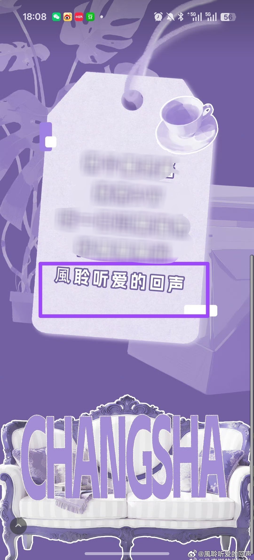 干活儿➕1
