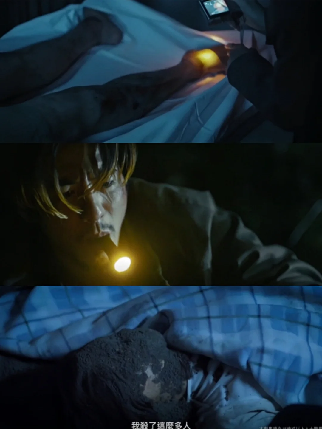 🆘4个悬疑烧脑单元剧❗最新悬疑剧来袭❗