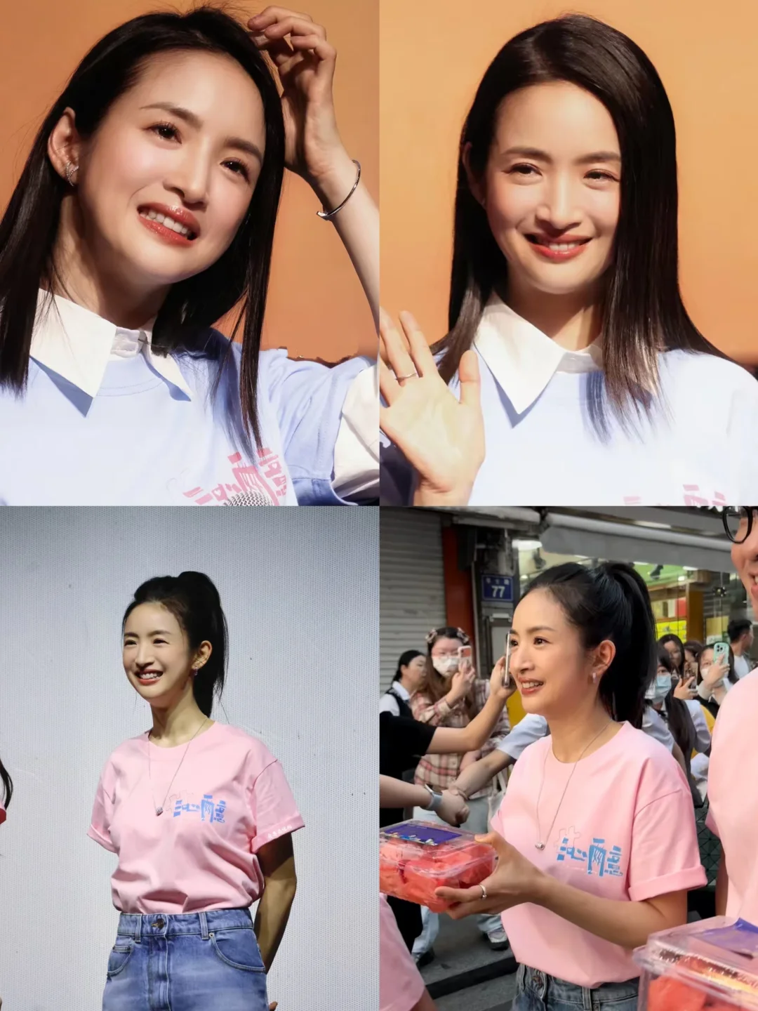 好久不见林依晨！这扑面而来的少女感啊
